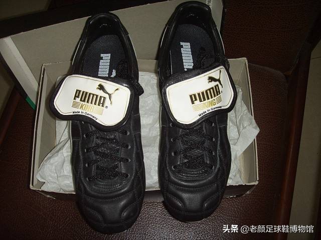 梅西中国行穿的什么足球鞋,盘点梅西穿过的足球鞋