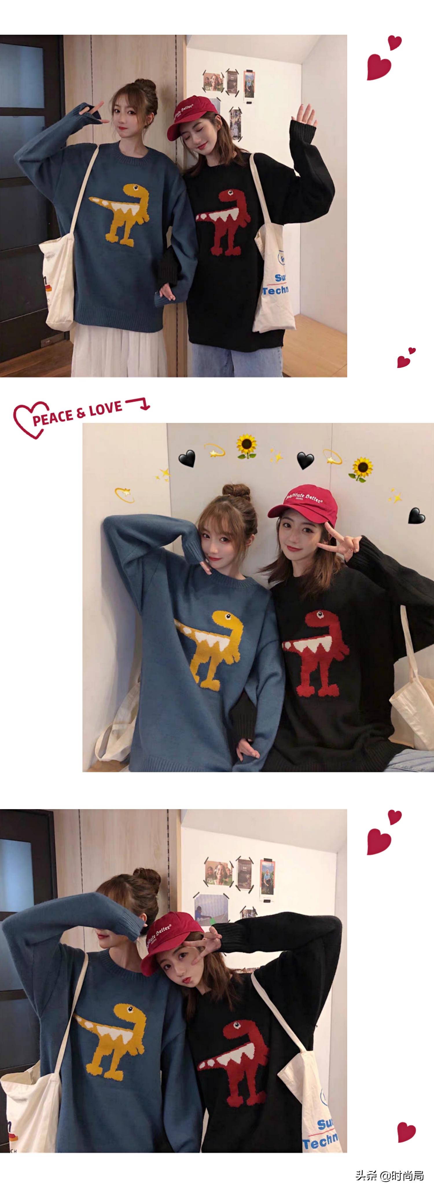 闺蜜装姐妹装超级可爱,闺蜜装和兄弟装