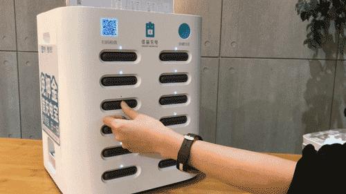 忽然发现了一个商机,仿佛发现了新的商机