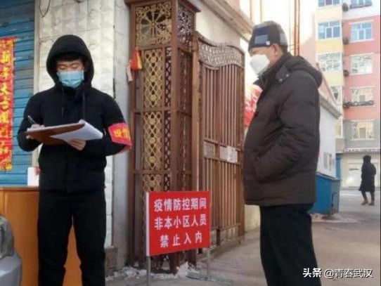 返乡大学生为防疫贡献青春力量,大学生扎根基层奉献青春