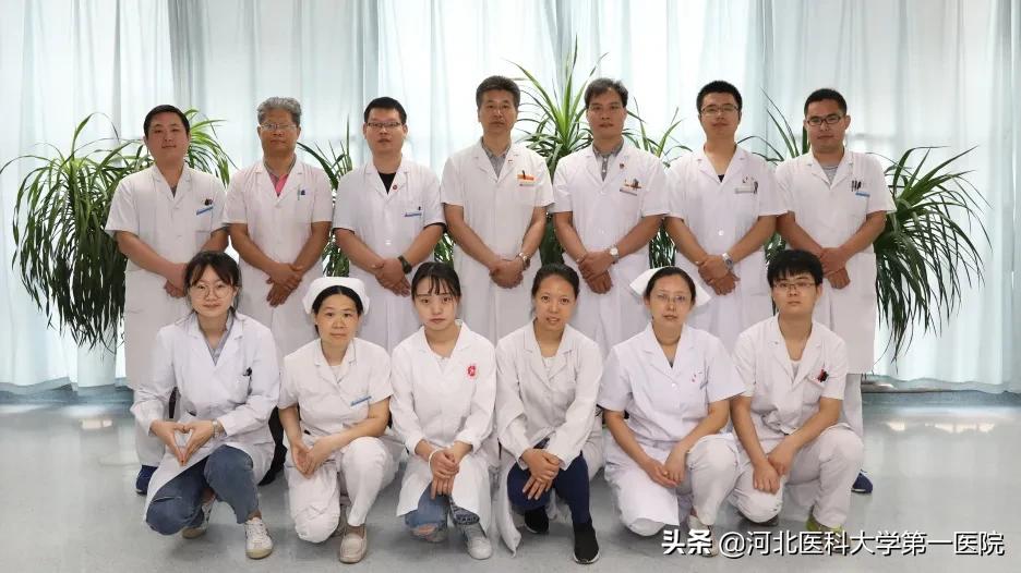 8大病区11个门诊多个特色诊疗，医大一院这个学科太“硬核”了