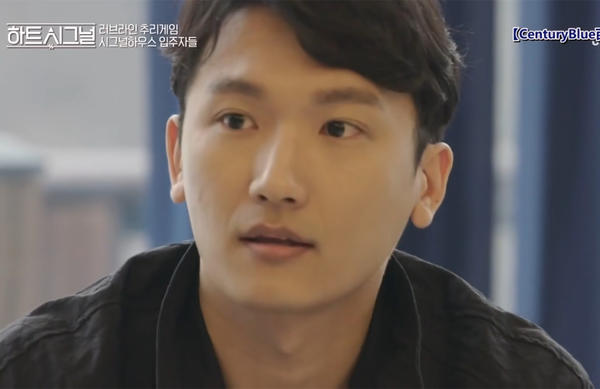 心动3女嘉宾,心动3第四位男嘉宾