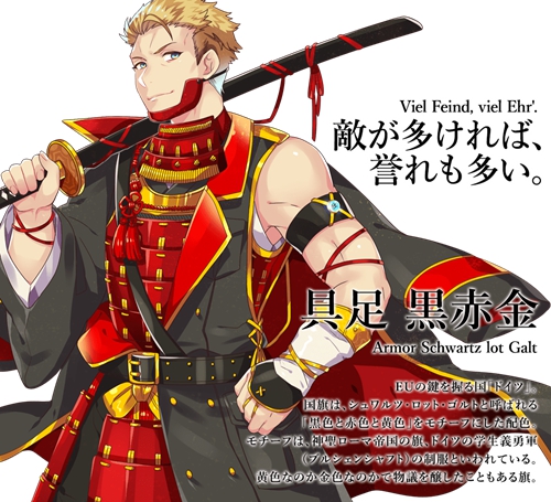 为迎奥运，日本设计师把各国*旗国**拟人化，中国这张你怎么看？