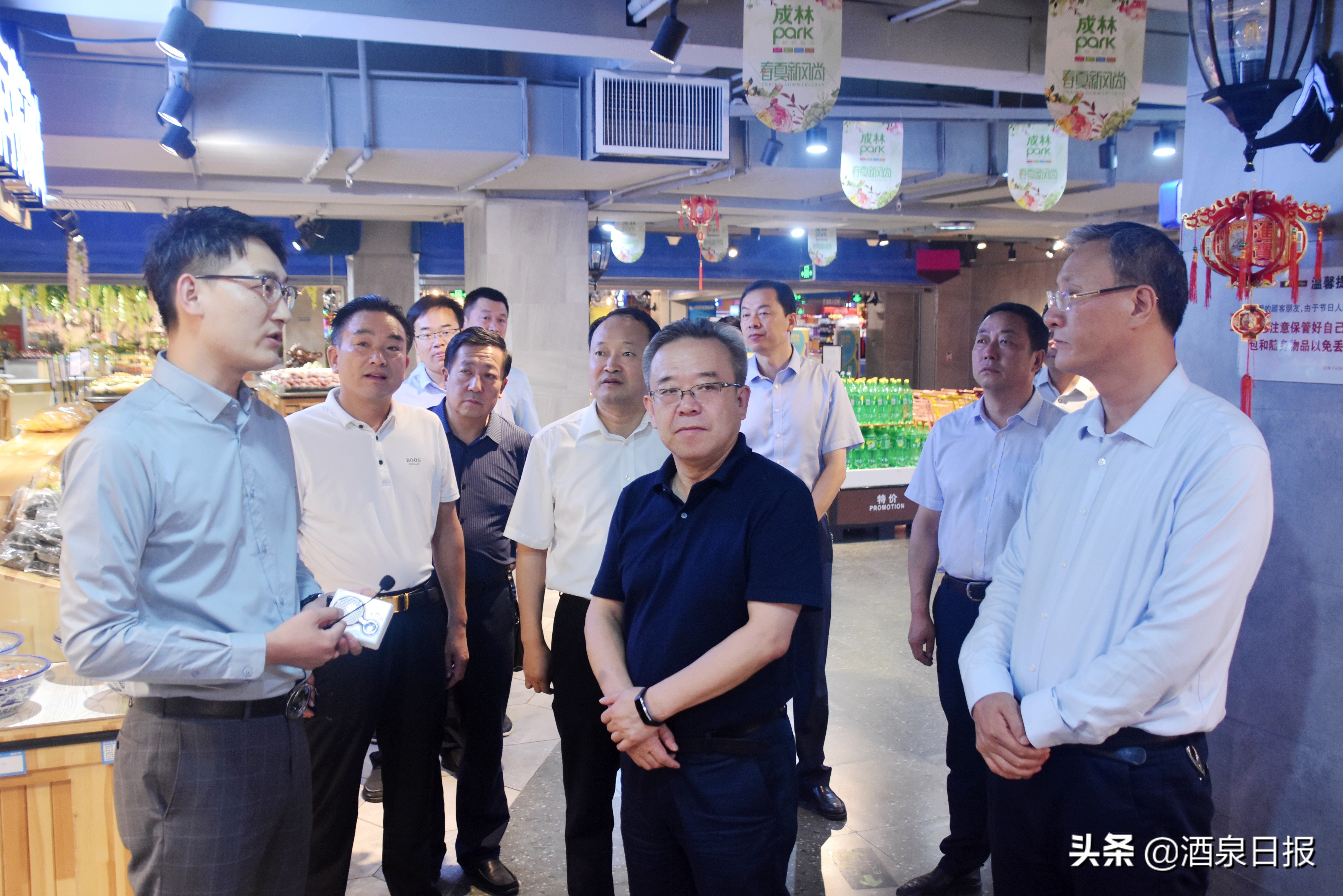 吴仰东引资项目,吴仰东最新公示