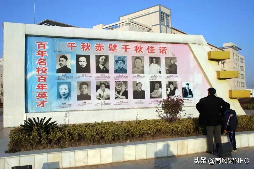 黄冈中学曾经的神话,黄冈高中怎么成为高考神话