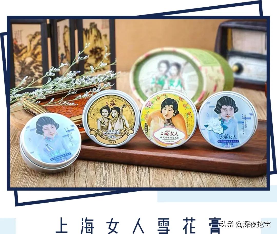 换季烂脸水乳,会烂脸的水乳