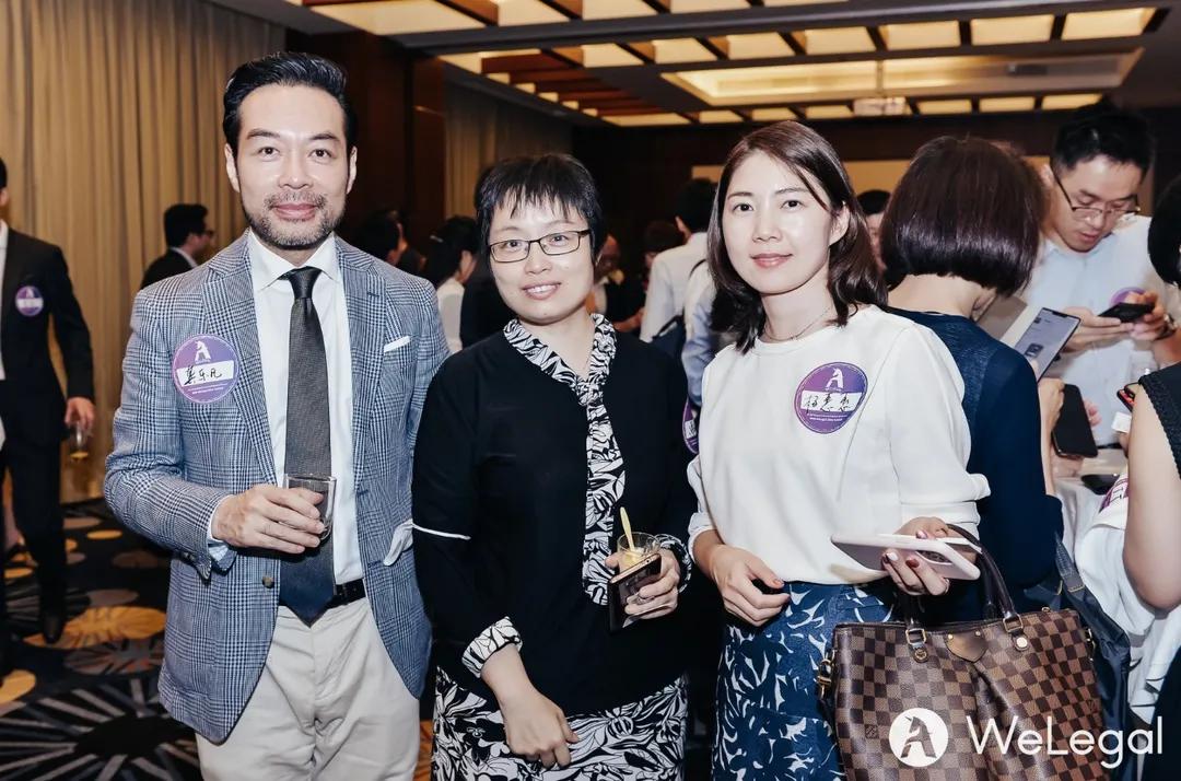 2020娉曠洘welegal涓浗宄颁細,2020娉曞緥娉曡宄颁細