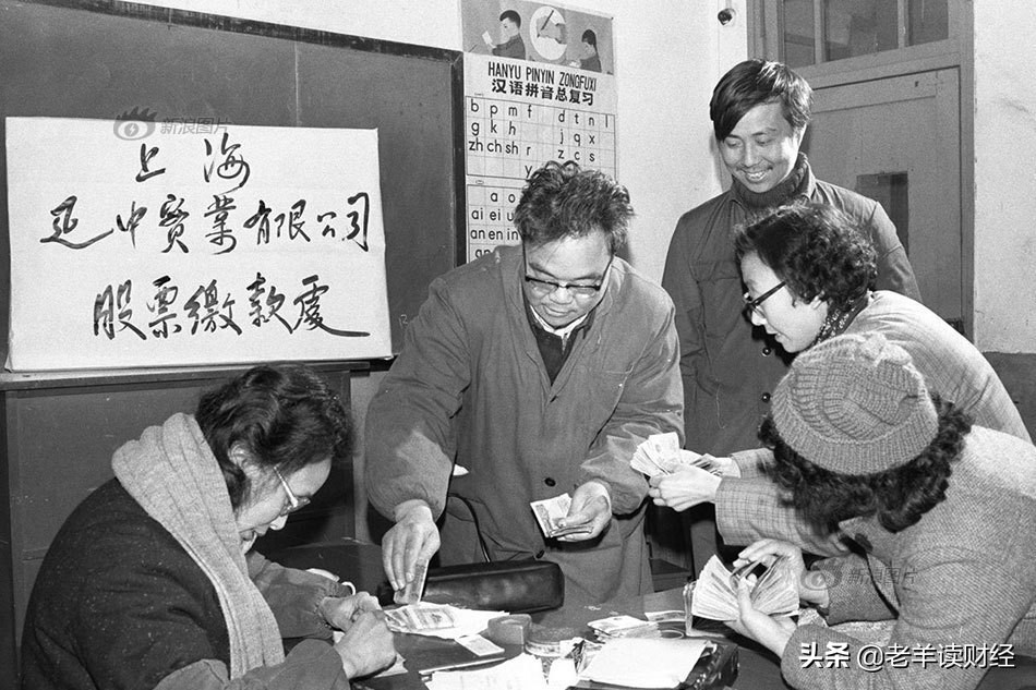 中国股市从巅峰到谷底,中国股市疯狂场景