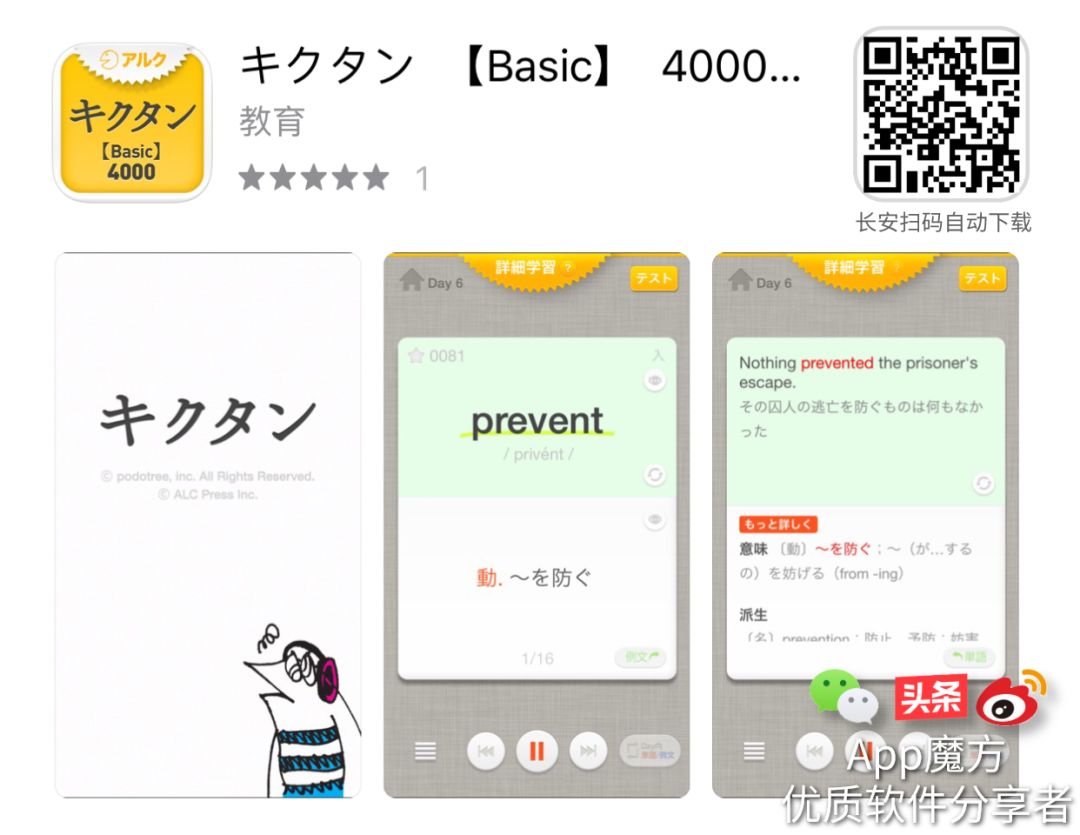 ipad黑屏怎样维修,ipad黑屏修理