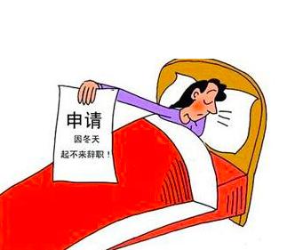 一身傲气败给现实,一身傲气才是你该有的万丈光芒