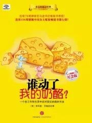 南图艺术类书籍,南图图书