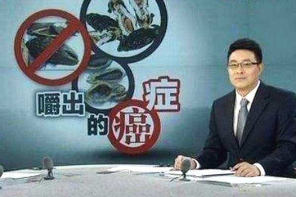 槟榔10元,医药费上万,你确定要继续吃下去?