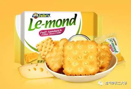 silver银饰品,silver护肤品