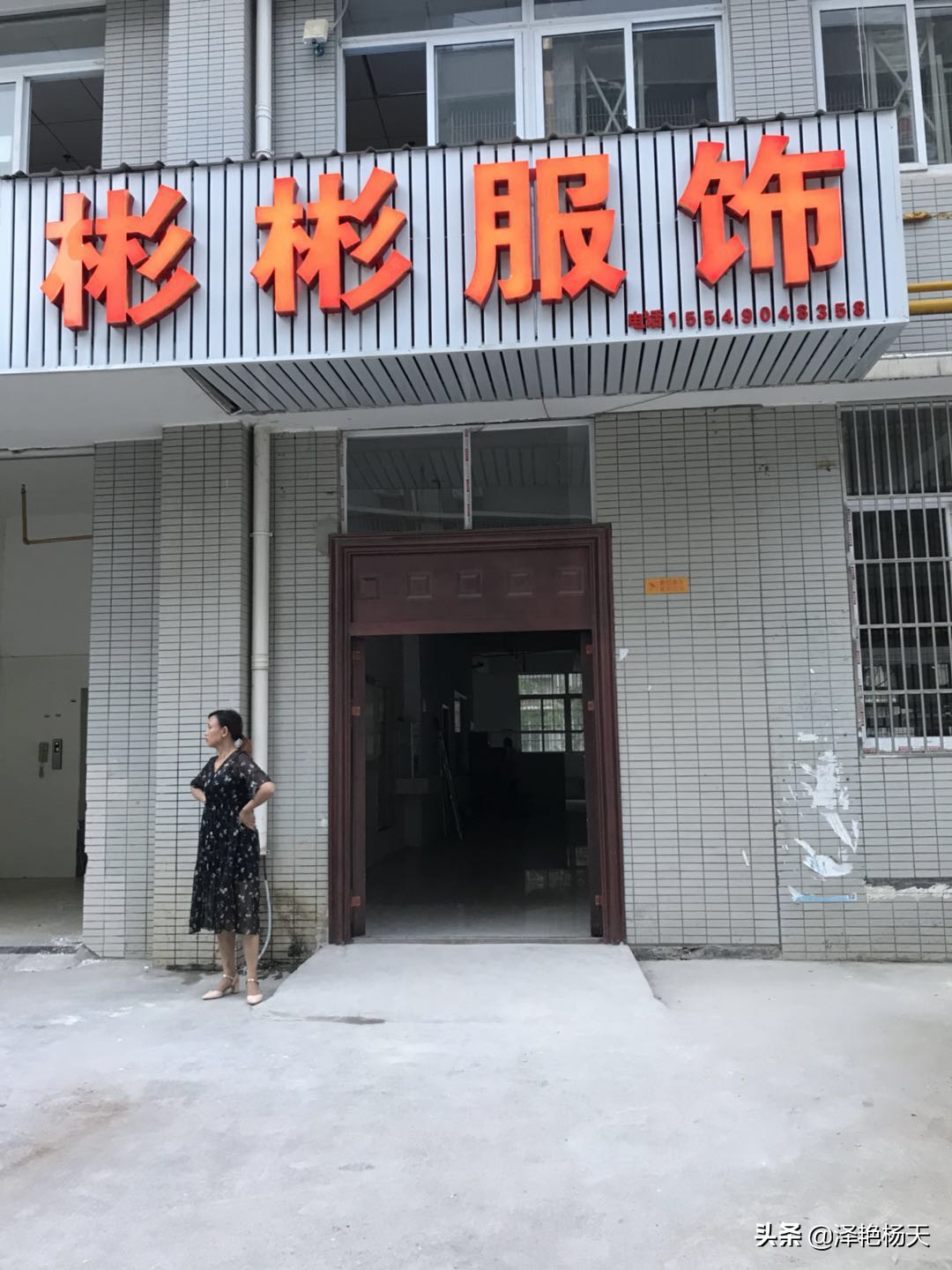 服装厂业务员工作的流程,服装厂都有什么工作