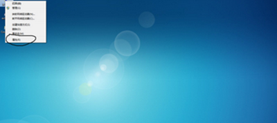 win74g内存虚拟内存怎么设置,笔记本虚拟内存怎么设置最好win7