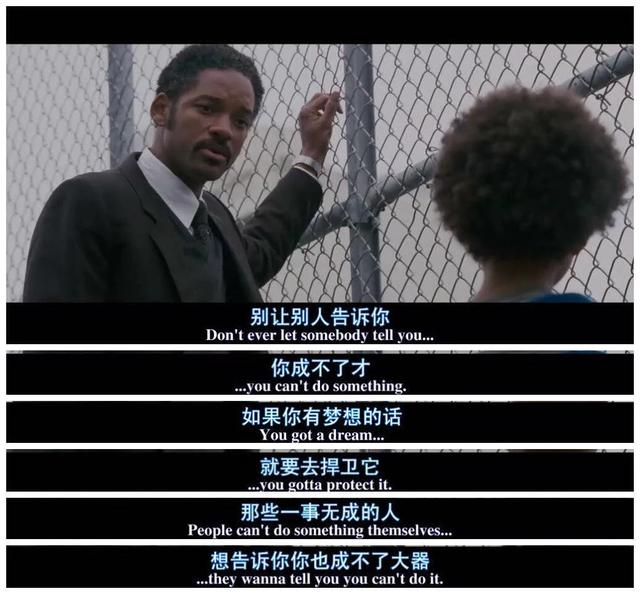 试探生死线,在生死边缘来回试探