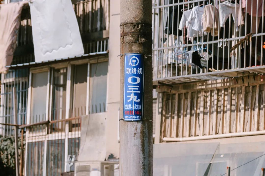 尧化门的中场战事