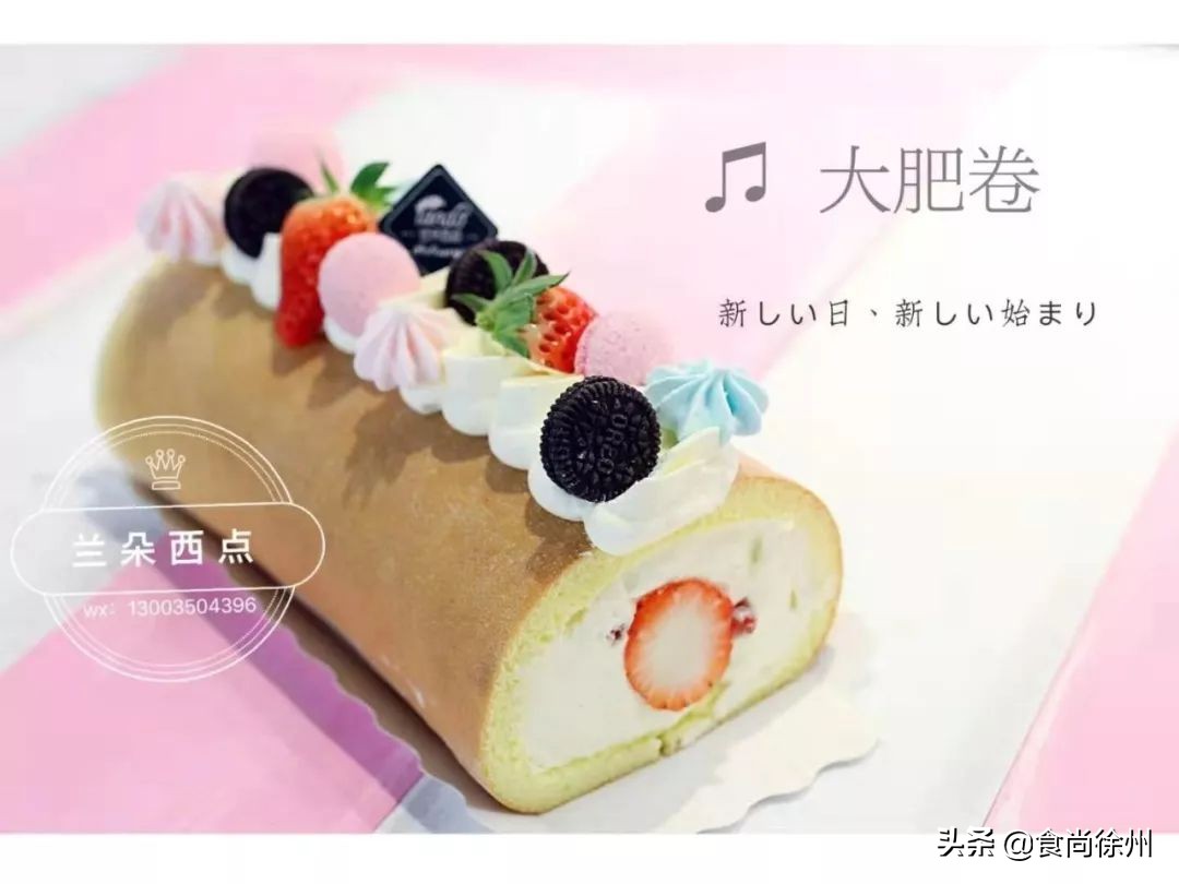 疫情当下最强线上买菜指南,徐州疫情买菜