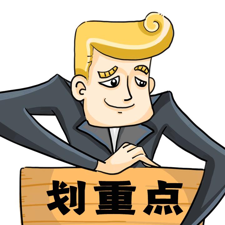 怎样避免自己胡思乱想的毛病,怎么改掉患得患失胡思乱想