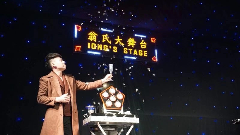 2019小榄菊花展美食街在哪,小榄菊花展门票免费