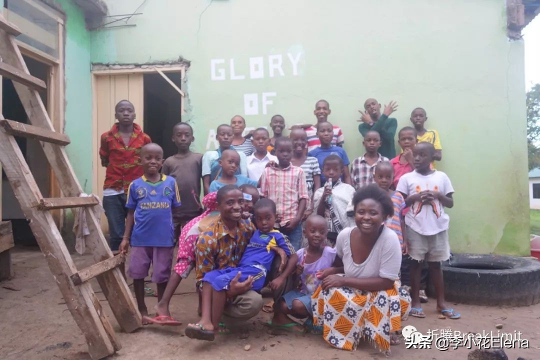 何以为家？那些非洲孤儿院里的孩子