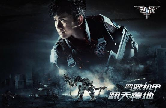 爆火十首游戏主题曲,爆火的游戏主题曲