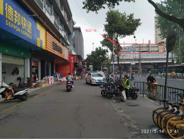 成都荷花池眼镜批发市场在哪,成都荷花池小商品批发市场