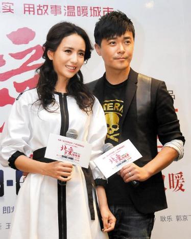 风流才子陈思诚的浪荡情史，与众多美女传绯闻，佟丽娅：回家就好