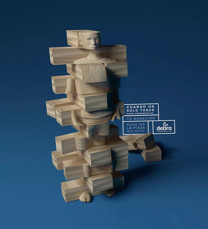 广告语中的谐音字,广告语的标准逻辑