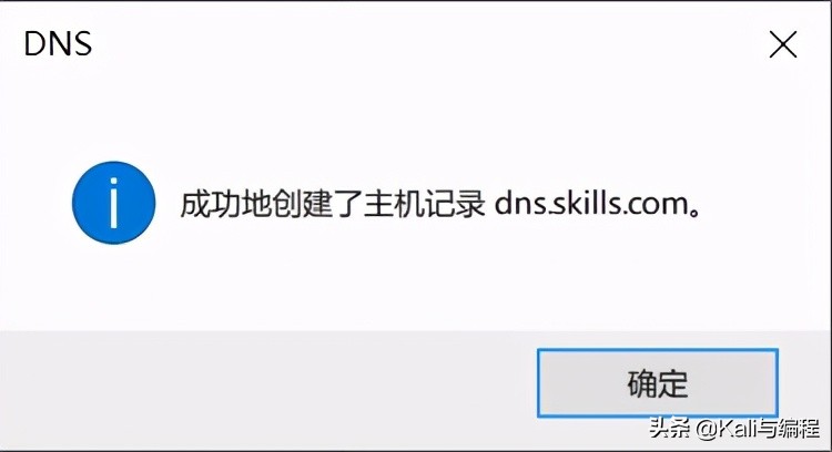 windowsserver2019搭建nas,windowsserver2019搭建服务器