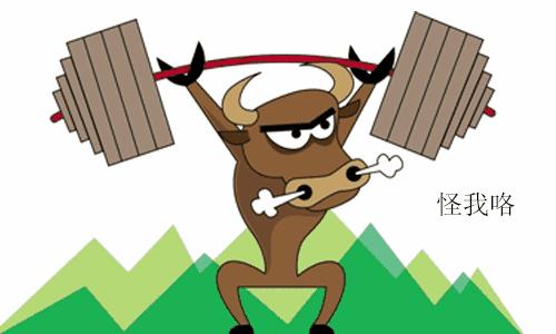 理解股票,理解股票走势