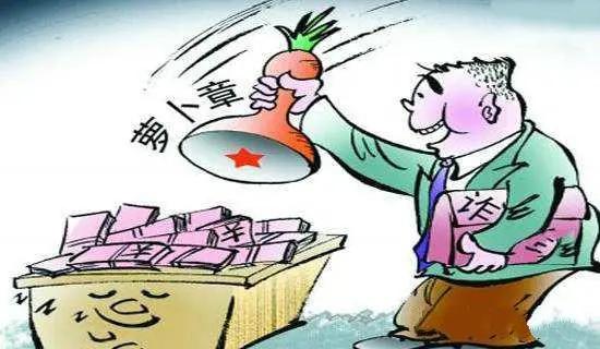 保险公司查假案怎么查,真保单和假保单的区分