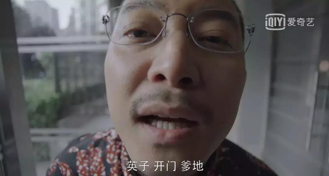 咏梅小欢喜剧照,小欢喜刘静演技咏梅落泪