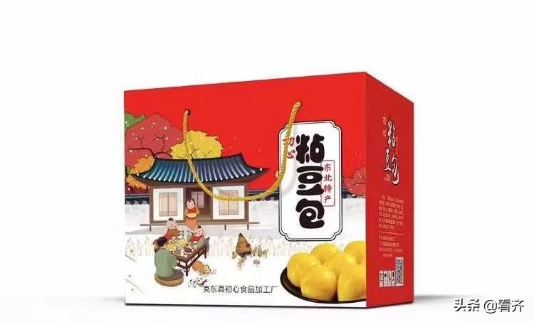 齐齐哈尔脱贫,齐齐哈尔全面振兴发展