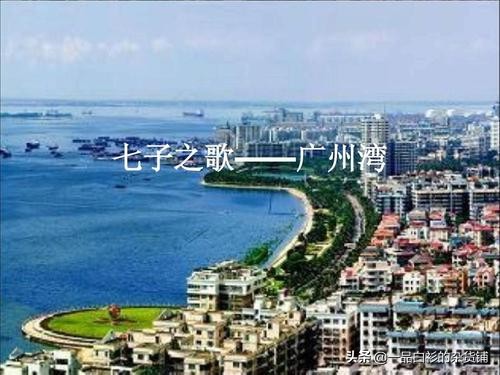 闻一多七子之歌原文,闻一多七子之歌完整版歌词