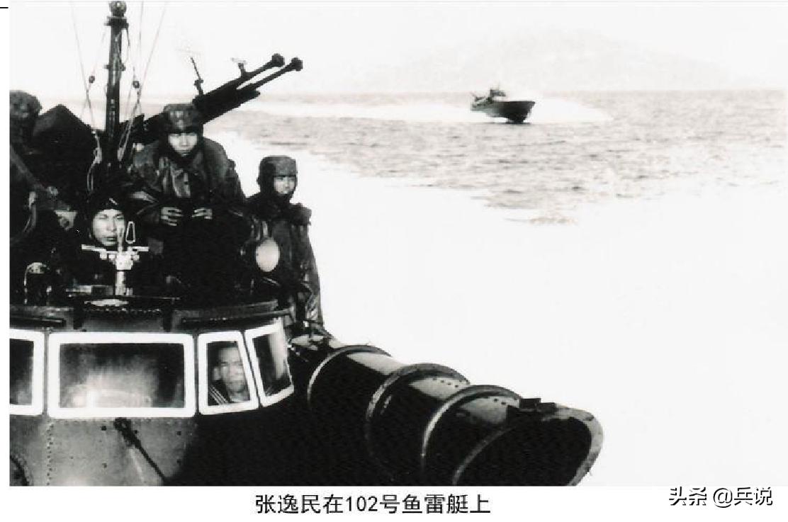 我提升大队长,和政委共住一屋,宿舍兼办公室,一人一半