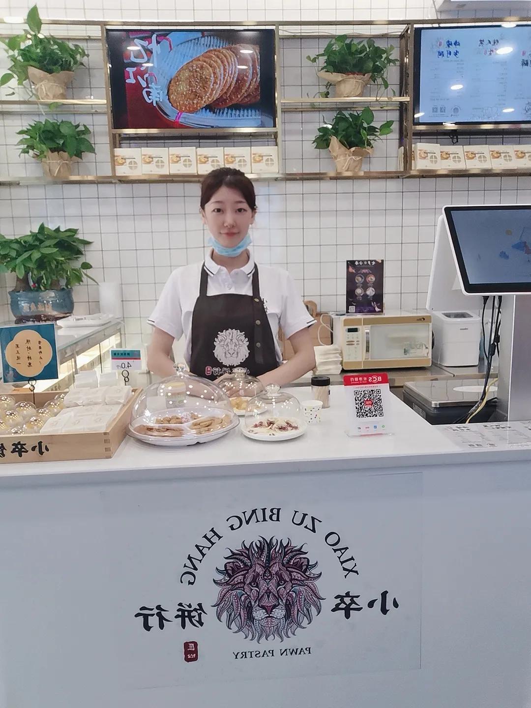 周杰伦在长沙的打卡圣地,周杰伦去过的甜品店