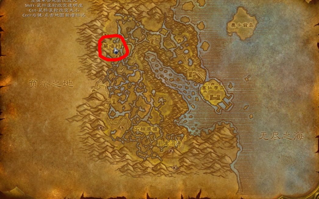 魔兽世界怀旧服钓鱼140去哪涨技能,魔兽世界怀旧服钓鱼满点技能