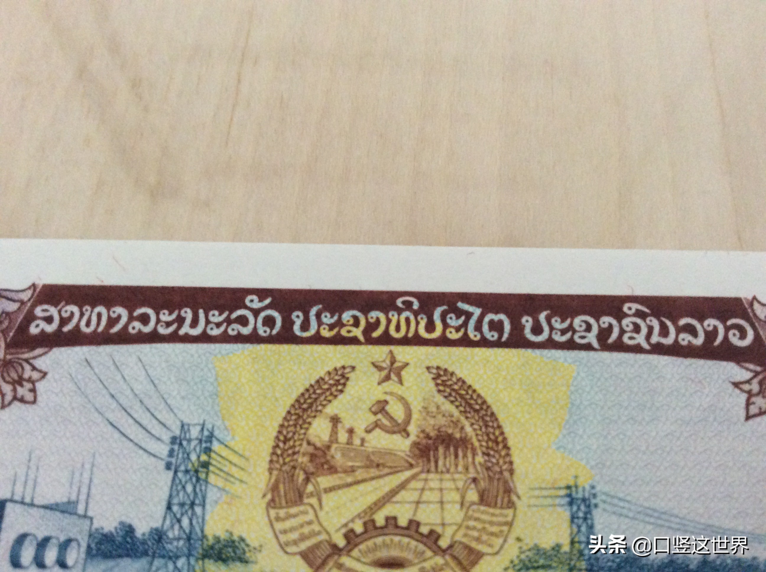 传统的老挝咖啡,经典老挝咖啡