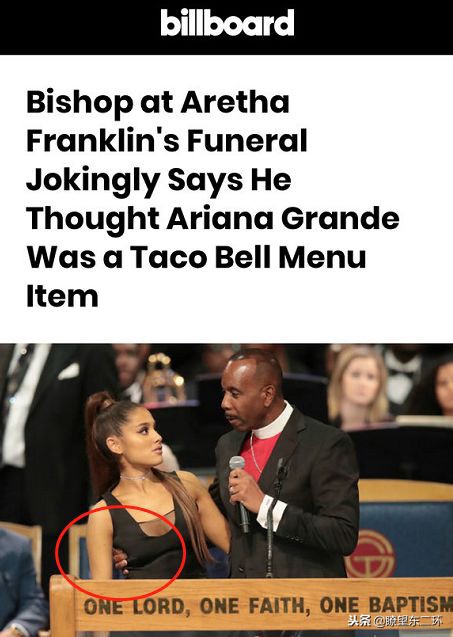 别再给吴亦凡“打榜”了,他踩了一个好姑娘!