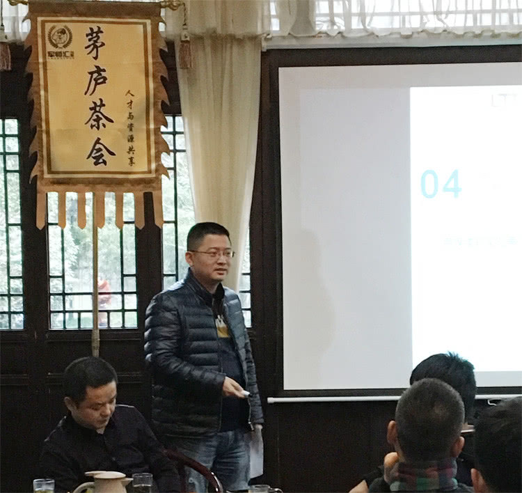 军师汇社群：首次创业者人才与资源共享茶会