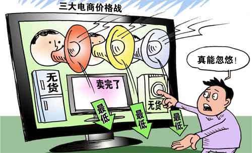 双十一网购注意哪些问题?小心被假冒伪劣骗,消费维权攻略来了