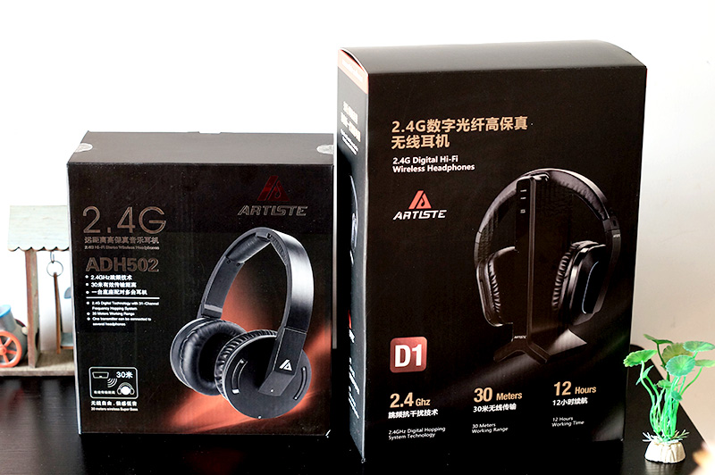 雅天d1电视耳机,雅天d1耳机测评