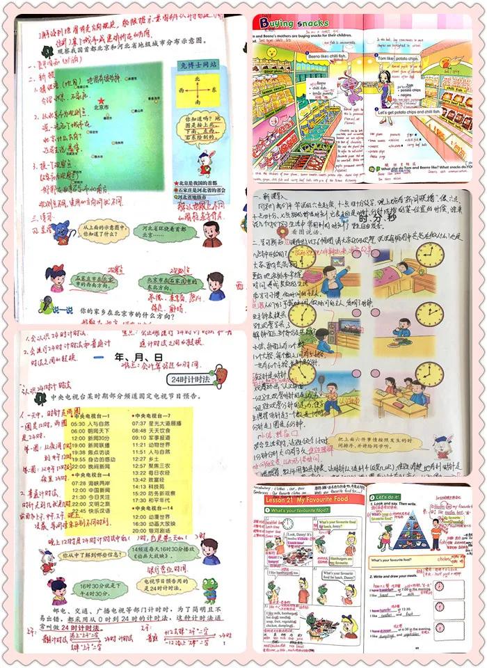 邯郸新曙光小学接娃,邯郸市新曙光小学对口幼儿园
