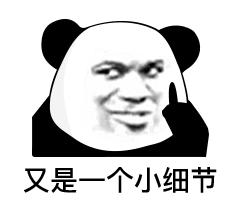 率土之滨新手初期玩法,率土之滨新手攻略30天