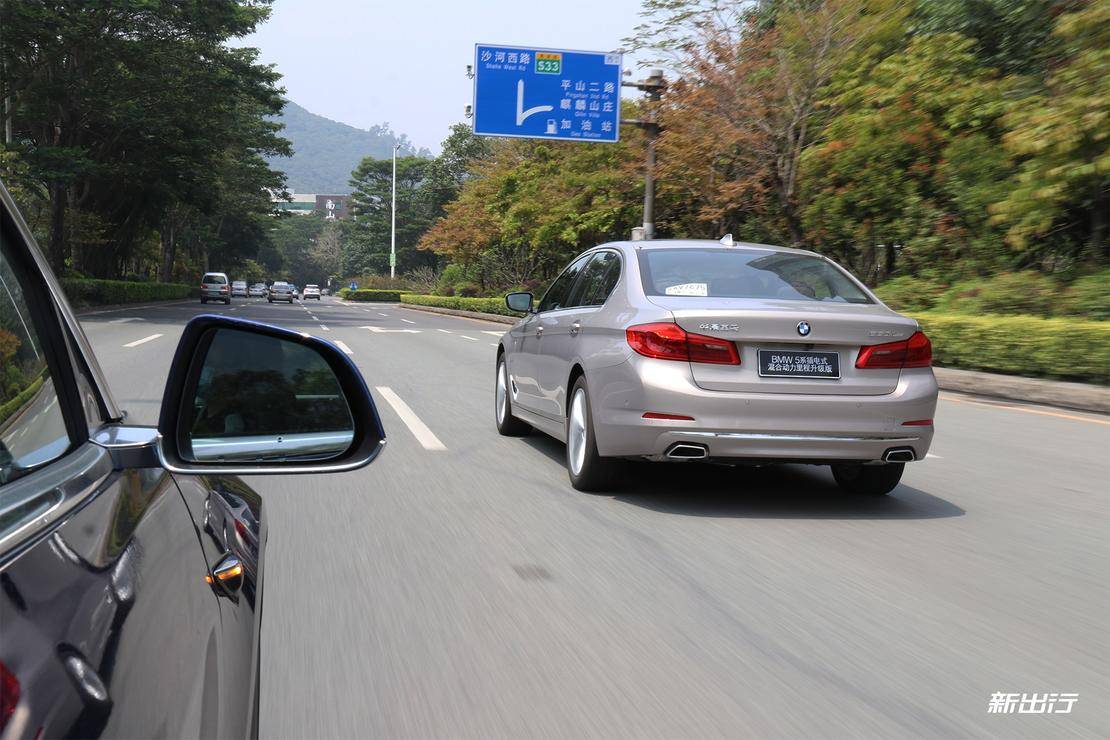 2019款宝马530le先锋版试驾,2019款宝马530le豪华版试驾