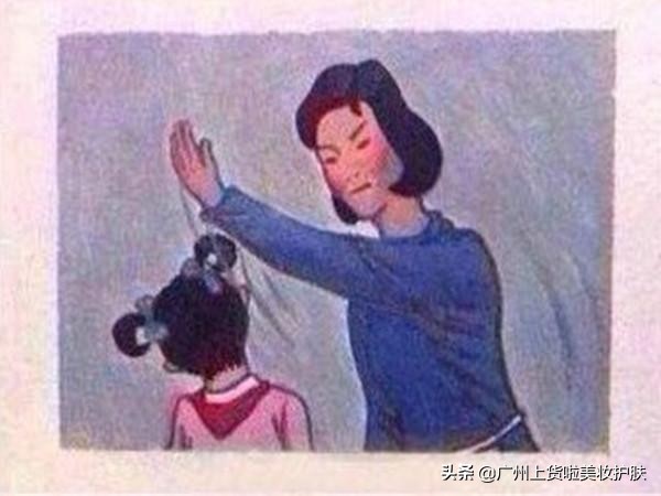 怎样使用珍珠粉美白,珍珠粉没啥用吗