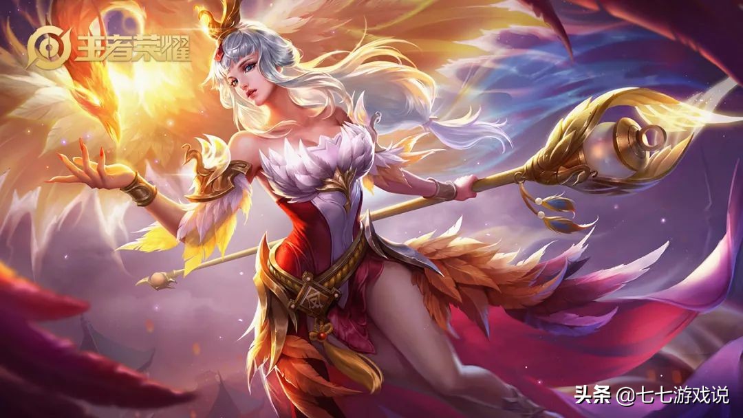 王者荣耀：王昭君凤凰于飞海报优化！胸前的羽毛不见了