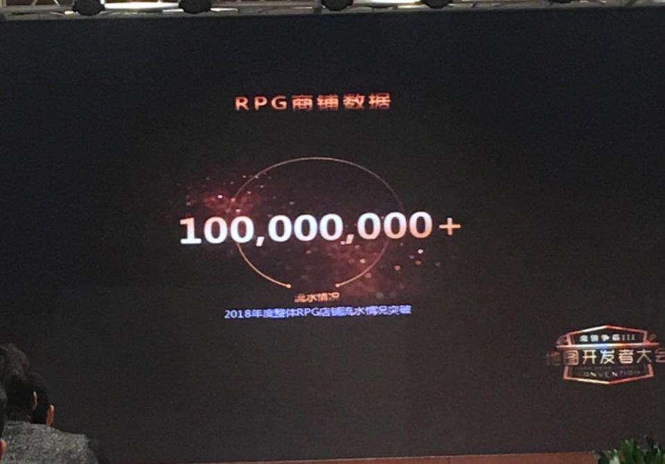 war3重制版地图编辑器在哪,war3rts地图下载