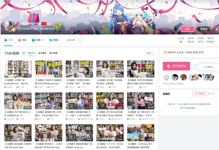 几个值得收藏的有趣网站,10个值得收藏好玩的网站